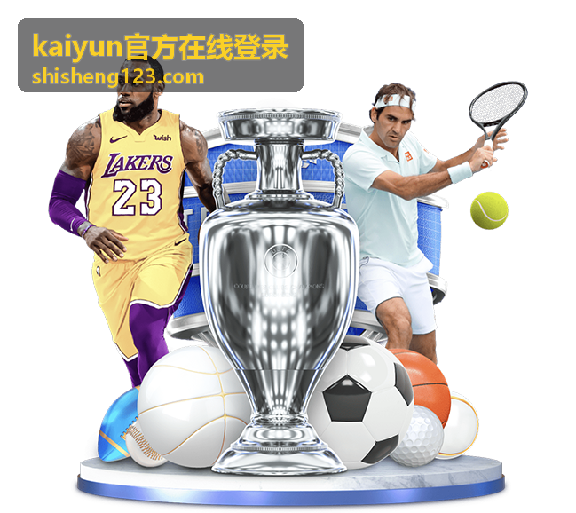 kaiyun官方在线登录 账号安全与异常处理页面的排查场景展示
